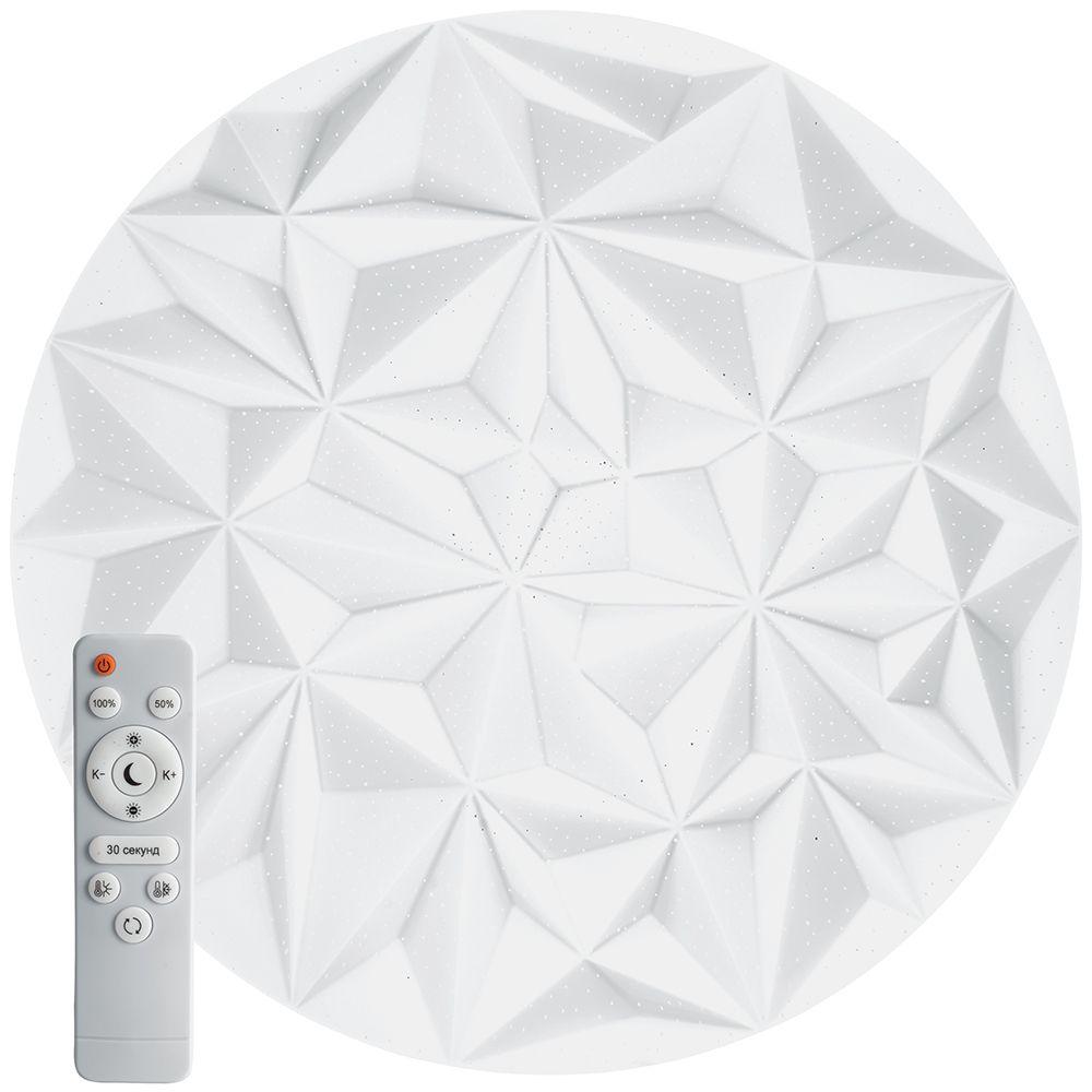 Светодиодный потолочный светильник Feron AL7800 Lunar glow 90W 3000К-6400K белый