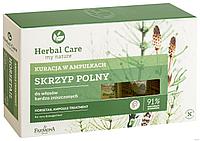 Концентрат Farmona Herbal Care с экстрактом хвоща полевого против выпадения волос, 5 ампул по 5 мл