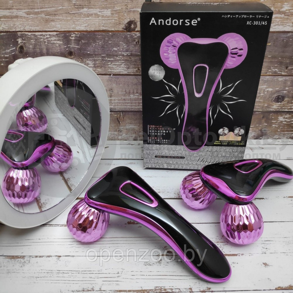 Массажер для лица и тела 3D Massager Andorse XC-301 5S Серебро (d шара - 4 см) - фото 9 - id-p160828869