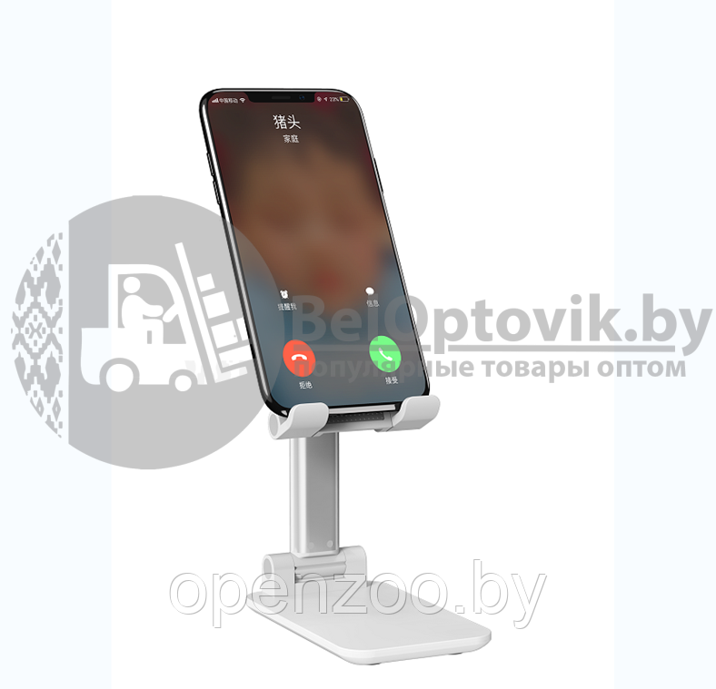 УЦЕНКА Подставка складная держатель Folding Phone Stand для мобильного телефона, планшета L-305 Черный - фото 6 - id-p160887933