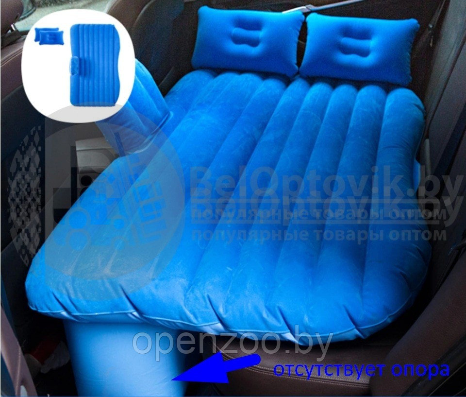 УЦЕНКА Надувной матрас в машину на заднее сиденье Car Travel Bed 136х80х10 см/Матрас для автомобиля/Насос в - фото 6 - id-p160887935