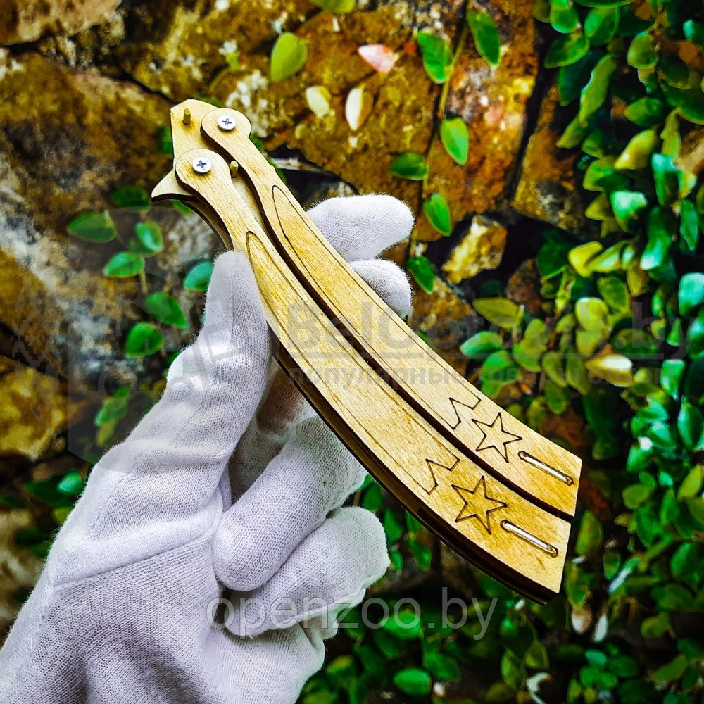Игрушка - модель деревянная: перочинный нож Бабочка. Складной Натуральное дерево - фото 5 - id-p160887940