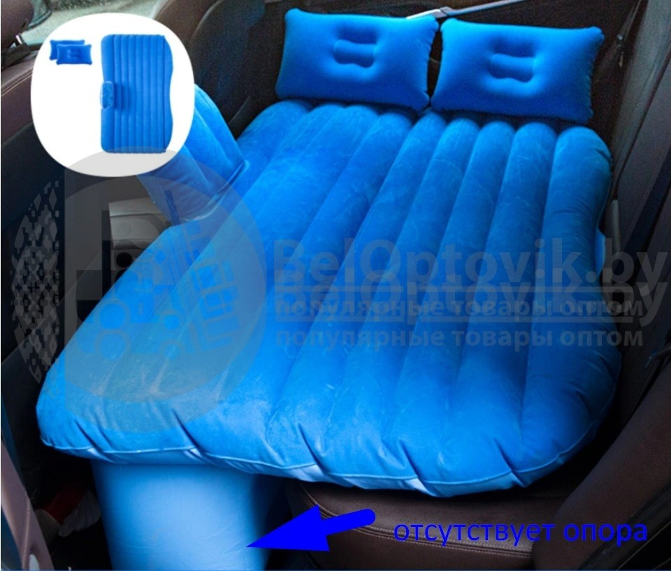 УЦЕНКА Надувной матрас в машину на заднее сиденье Car Travel Bed 136х80х10 см/Матрас для автомобиля/Насос в - фото 6 - id-p160888434