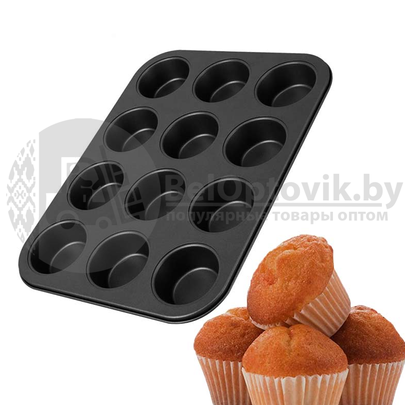Форма для выпечки кексов, маффинов на 12 ячеек с силиконовыми вставками формочками - фото 8 - id-p160888690