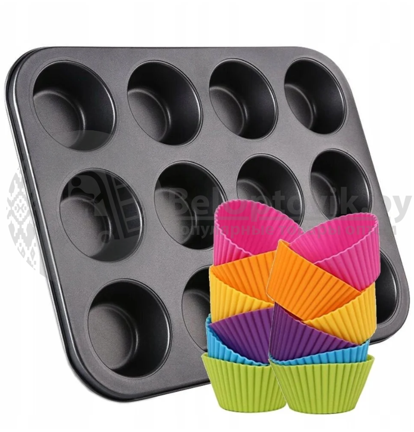 Форма для выпечки кексов, маффинов на 12 ячеек с силиконовыми вставками формочками - фото 3 - id-p160888690