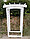 Пергола-арка садовая из массива сосны "Кладезь", фото 2