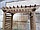 Пергола-арка садовая из массива сосны "Пескара", фото 4