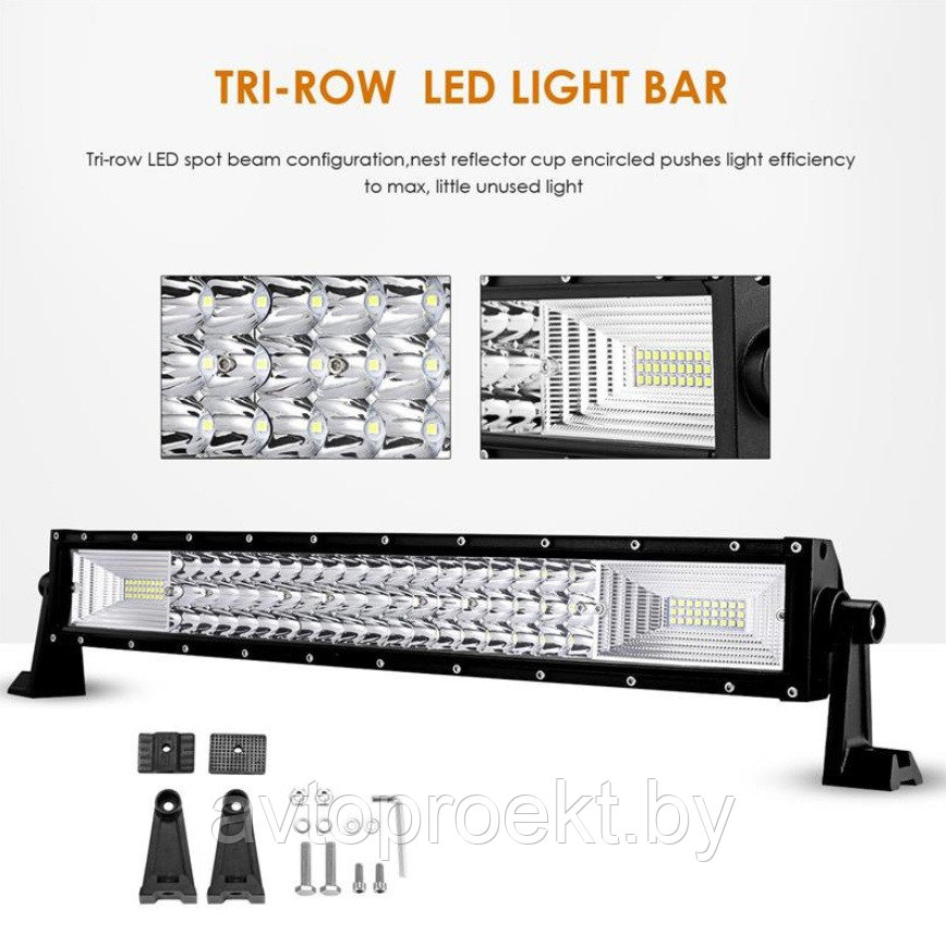 Светодиодная балка Three-row led bar combo A34-594 - фото 1 - id-p160909315