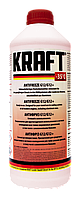 Антифриз G12/G12+ -35°C ТМ 'KRAFT'1.5л KF109