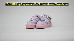 Кроссовки Adidas Sleek Super Light Purple Pink