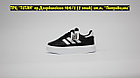 Кроссовки Adidas Sleek Super Black White, фото 2