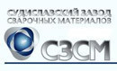 Электроды сварочные МР-3 д. д-5.0 - фото 1 - id-p46838598