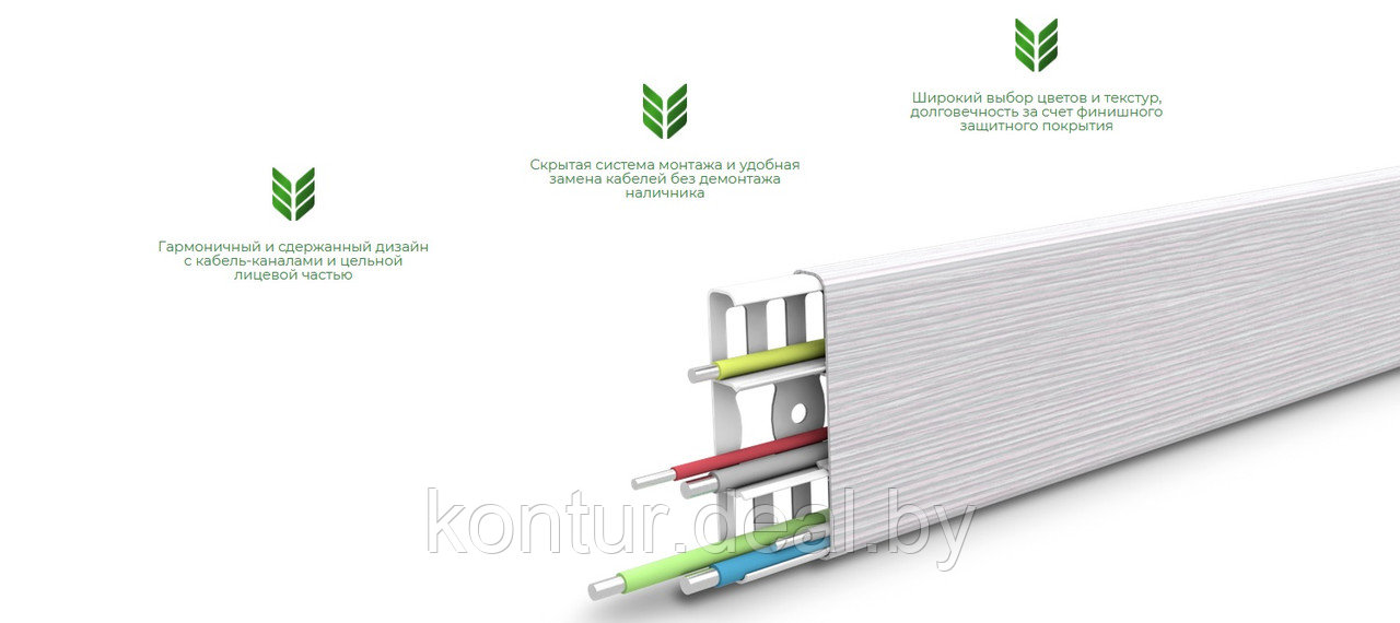 Наличник ПВХ с кабель-каналом 70 мм Деконика, 253 Ясень серый - фото 3 - id-p160991417