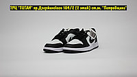 Кроссовки Air Jordan 1 Black White Low