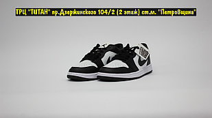 Кроссовки Air Jordan 1 Black White Low