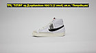 Кроссовки Nike Blazer Mid '77 Vintage White Black, фото 3