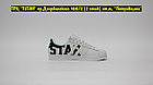 Кроссовки Adidas SUPERSTAR x2 White Black, фото 4