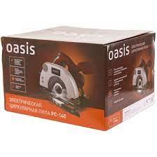 Электрическая циркулярная пила Oasis PC-140, 750 Вт, диаметр диска: 140 мм, 6000 об/мин. Диск в комплект 1 шт. - фото 3 - id-p161023321