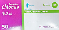 Перчатки Household Gloves нитровиниловые, неопудренные, голубые 100 шт/уп. р-р:S,M,L,XL.