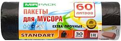 Мешки для мусора Mirpack Standart, 60 литров, 6 мкм., 30 штук, арт.603050