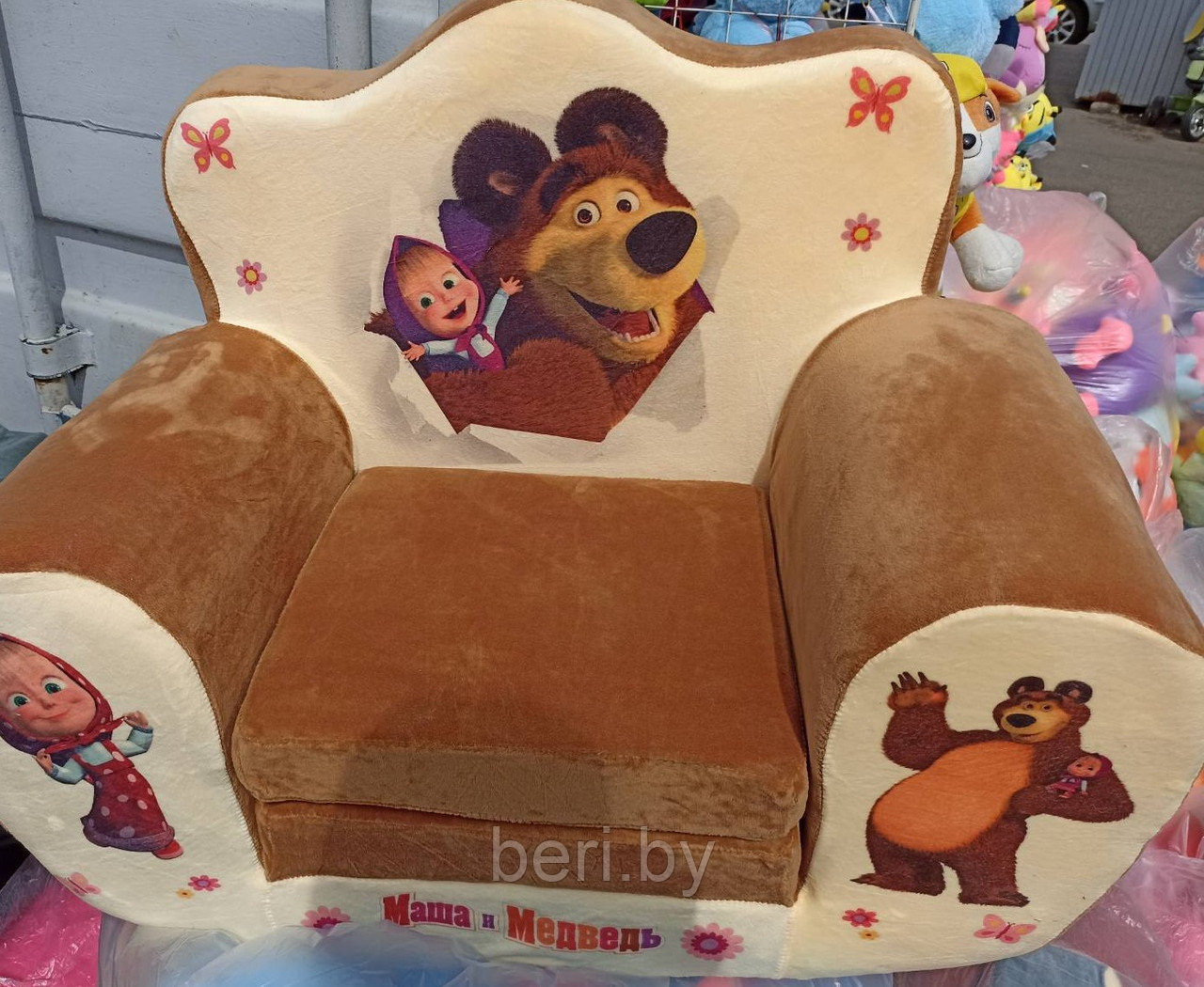 Детское кресло мягкое раскладное "Золушка", кресло-кровать, раскладушка детская, разные цвета - фото 9 - id-p135625727