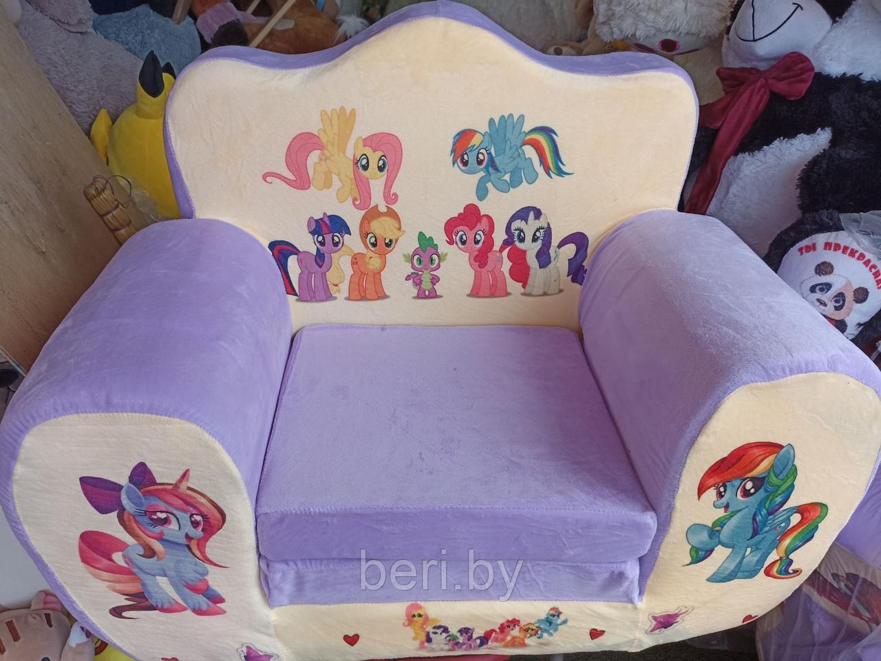 Детское кресло мягкое раскладное "Золушка", кресло-кровать, раскладушка детская, разные цвета - фото 10 - id-p135625727