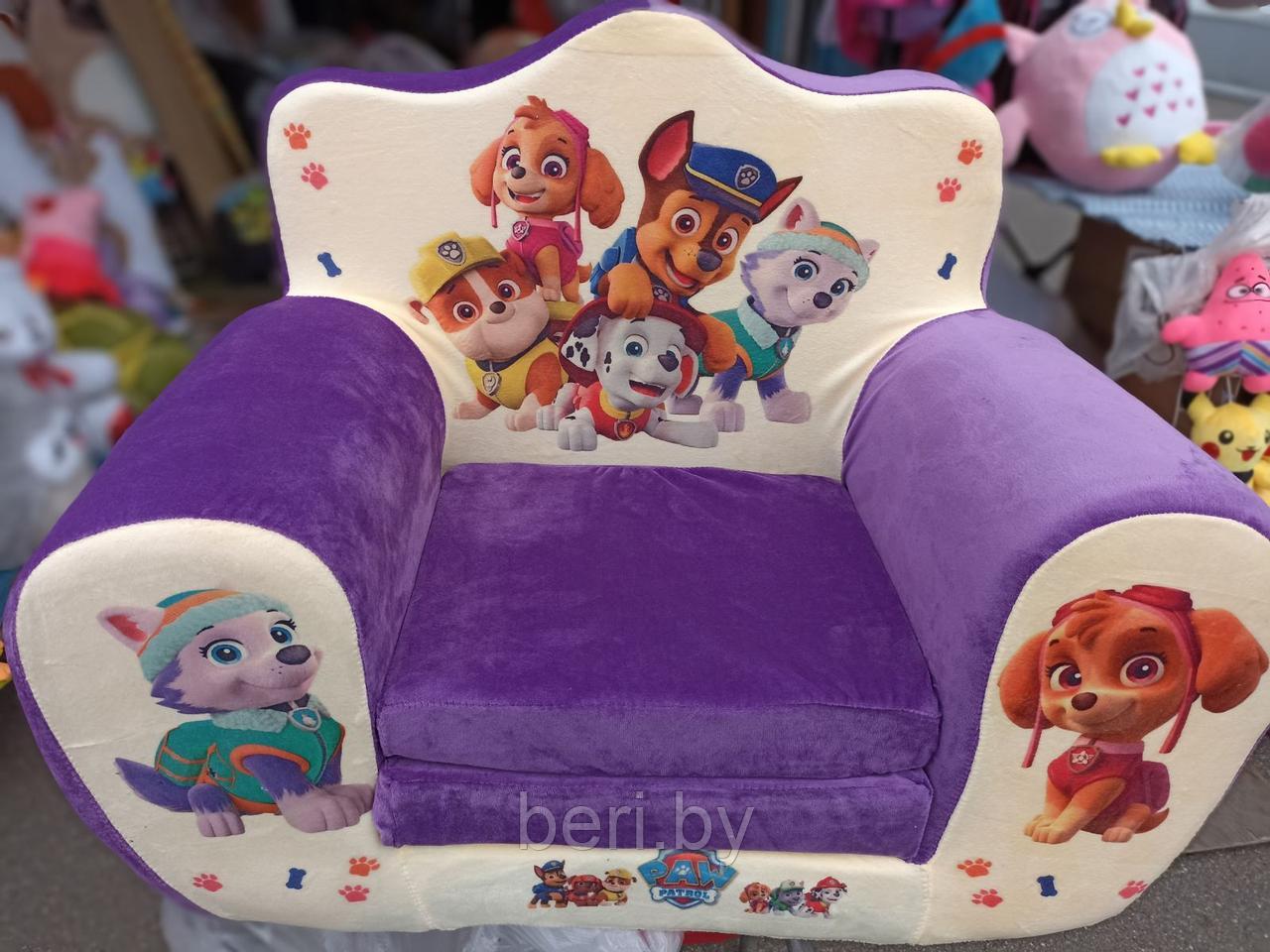 Детское кресло мягкое раскладное "Куколки ЛОЛ", кресло-кровать, раскладушка детская, разные цвета - фото 8 - id-p135625746
