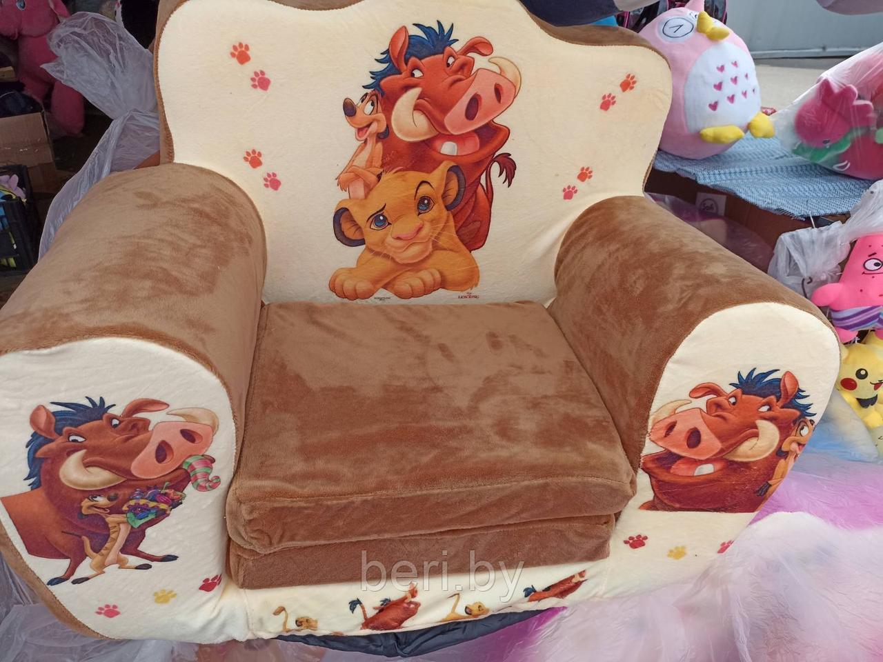 Детское кресло мягкое раскладное "Вспыш", кресло-кровать, раскладушка детская, разные цвета - фото 8 - id-p135625642