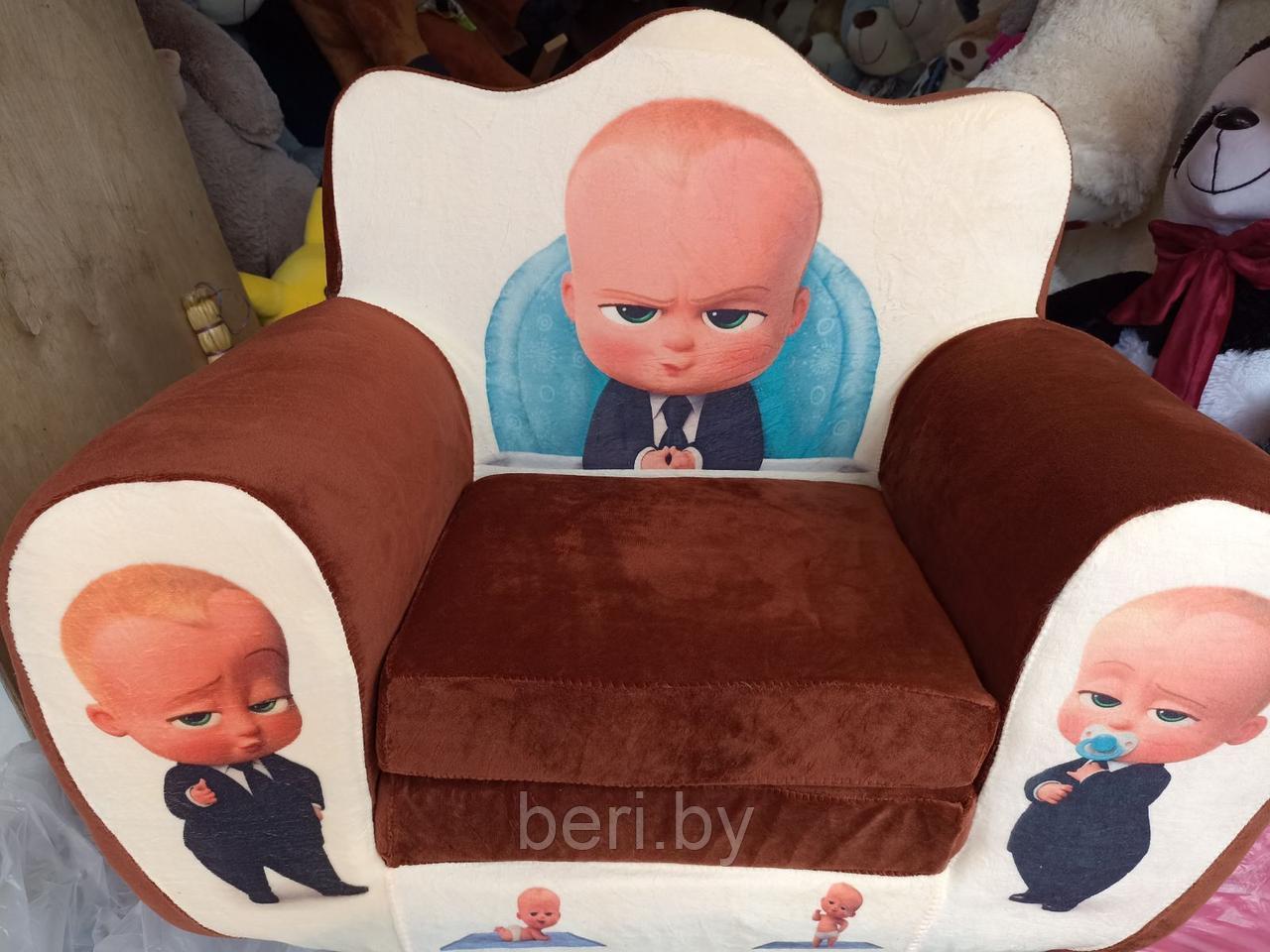 Детское кресло мягкое раскладное "Бос Молокосос", кресло-кровать, раскладушка детская, разные цвета - фото 1 - id-p135625173