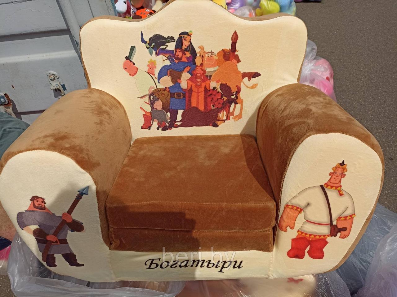 Детское кресло мягкое раскладное "Бос Молокосос", кресло-кровать, раскладушка детская, разные цвета - фото 8 - id-p135625173