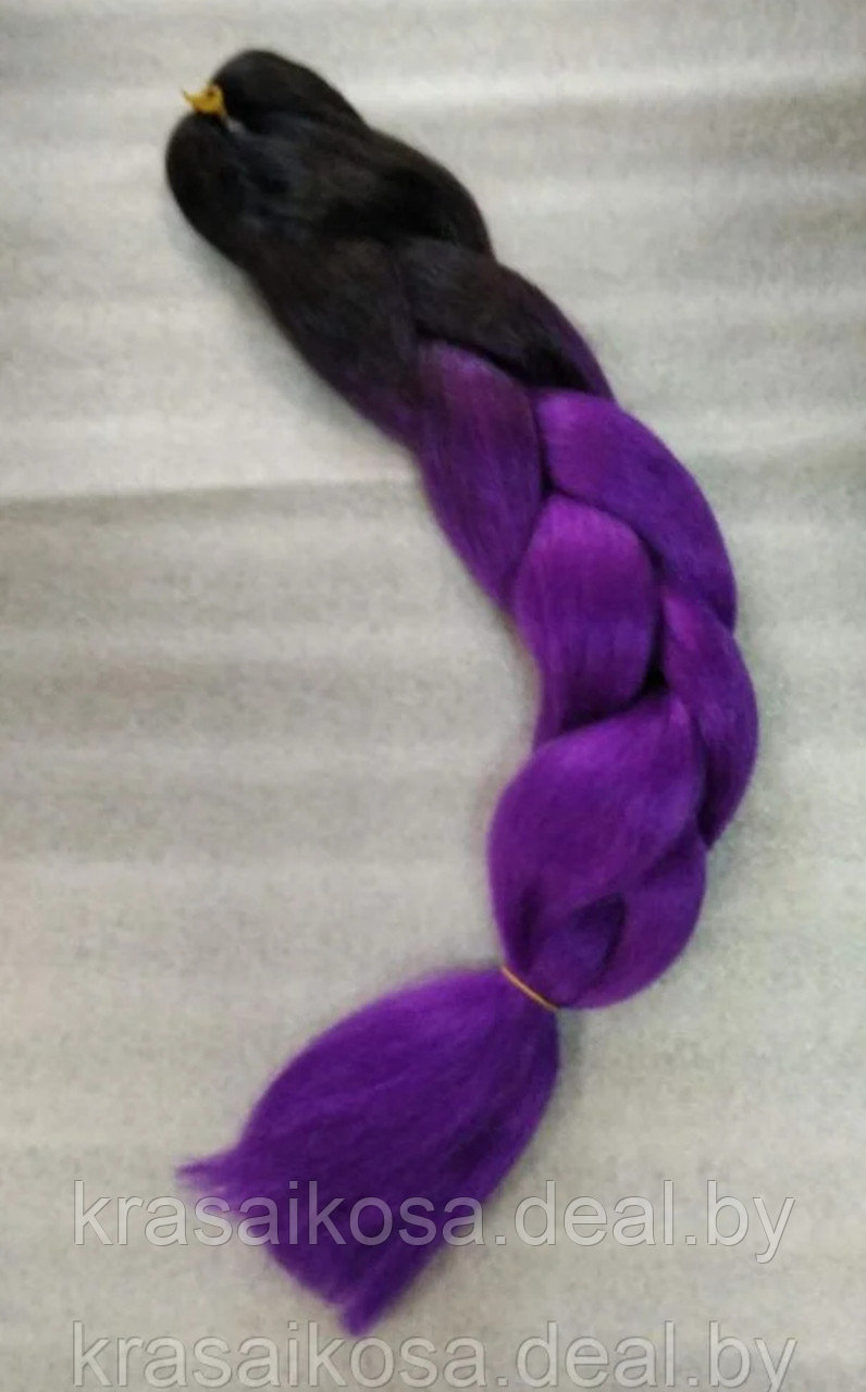 Канекалон 60 см 100 г Черный Фиолетовый двухцветный омбре - фото 1 - id-p161027969