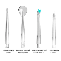Ирригатор для полости рта с насадками ORAL IRRIGATOR (флоссер) с USB, фото 2