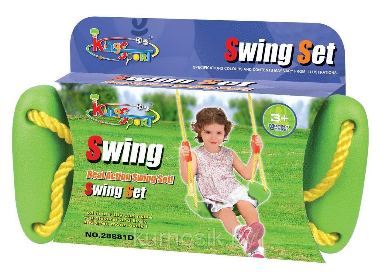 Качели подвесные пластиковые детские Swing Set (арт.28881) 3 цвета - фото 3 - id-p161034699