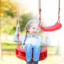 Качели подвесные пластиковые детские Swing Set (арт.28881) 3 цвета