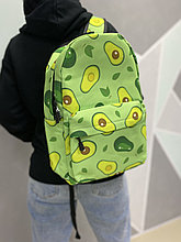 Рюкзак подростковый школьный с Авокадо | Зеленый