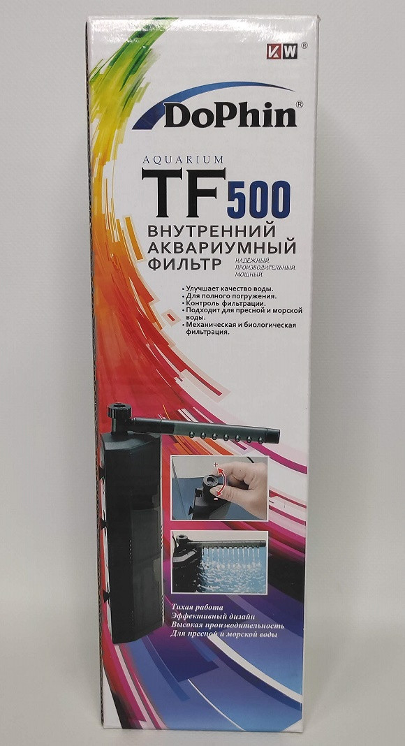 Внутренний угловой фильтр KW Zone TF-500 от 80-120л