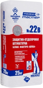 Защитно-отделочная штукатурка «Тайфун Мастер» №22в 25кг - фото 1 - id-p161084642