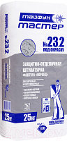 Защитно-отделочная штукатурка «Тайфун Мастер» №23.2 серая 25кг