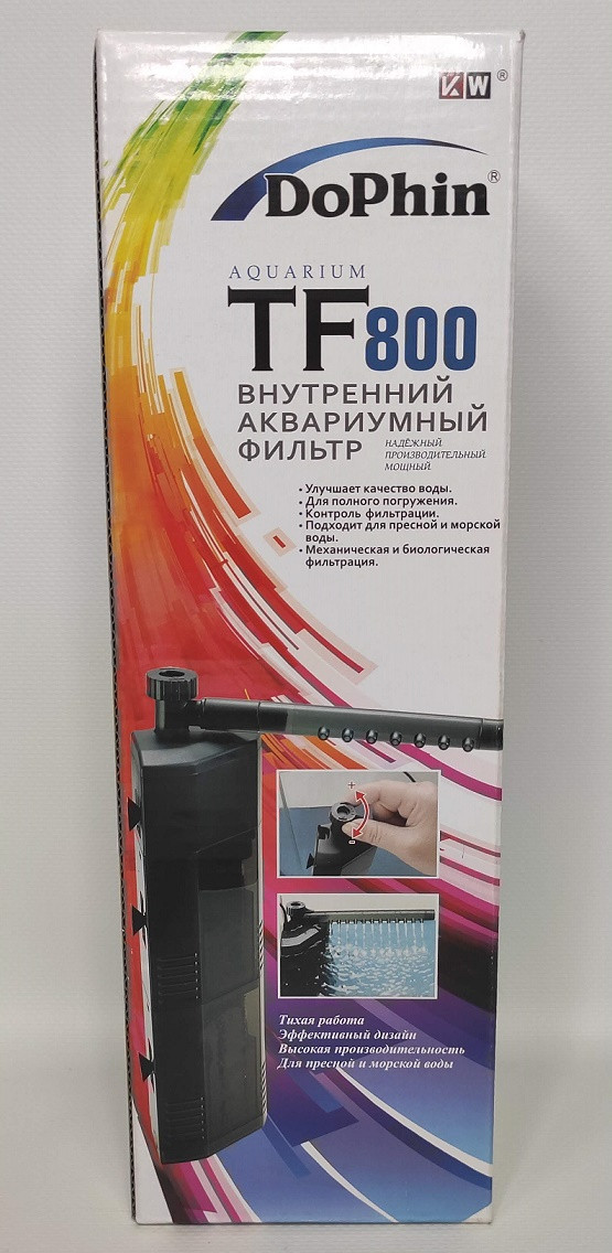 Внутренний угловой фильтр KW Zone TF-800 от120 -160л - фото 1 - id-p66571074