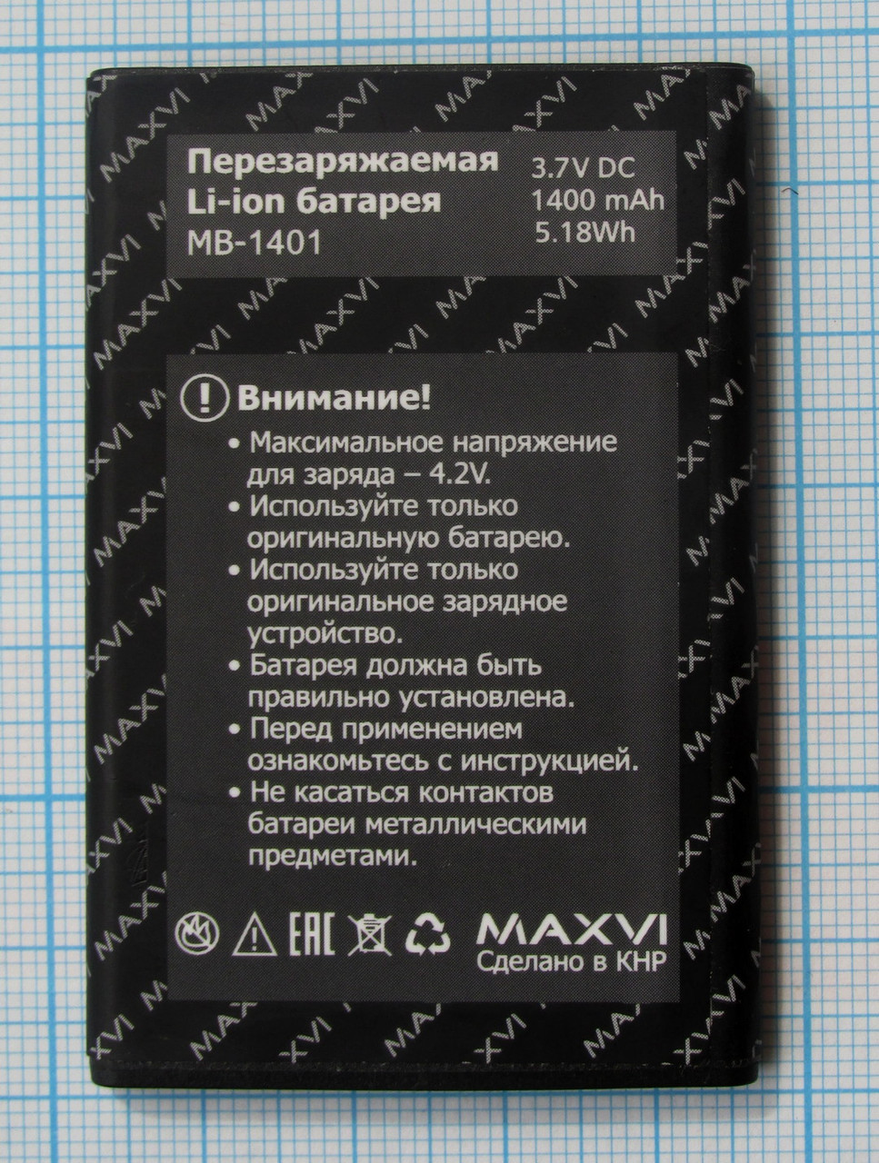 Батарея, аккумулятор MB-1401 для Maxvi B6