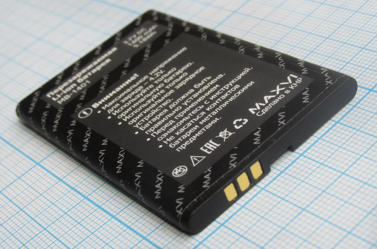 Батарея, аккумулятор MB-1401 для Maxvi B6 - фото 2 - id-p161024021