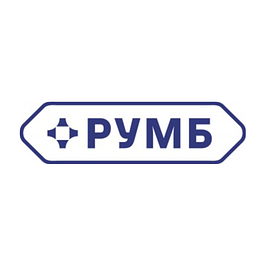 Лодки Румб