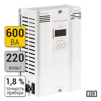 Бастион Teplocom ST-600 Invertor стабилизатор напряжения, фото 2