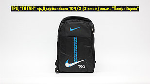 Рюкзак Nike T90 Black Blue