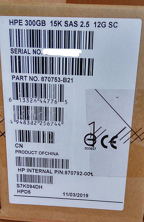 EH0300JEDHC 759202-001 Жёсткий диск HP 300GB 15K 12G SAS 2.5 ENT DS SC G8-G10, фото 2