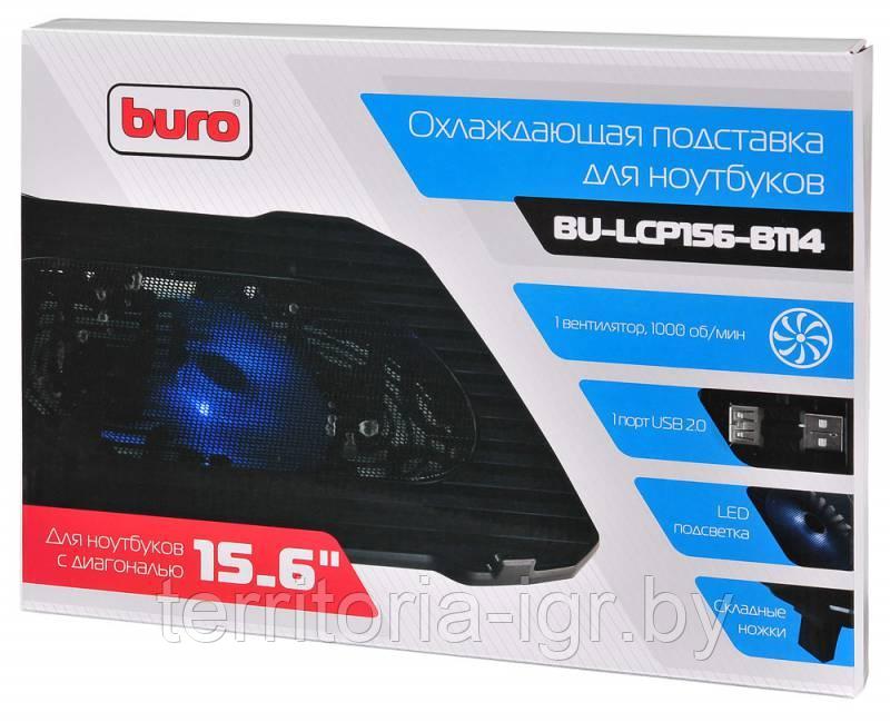 Подставка для ноутбука BU-LCP156-B214 H Buro 15.6 (2-USB) Металлическая - фото 1 - id-p161178675