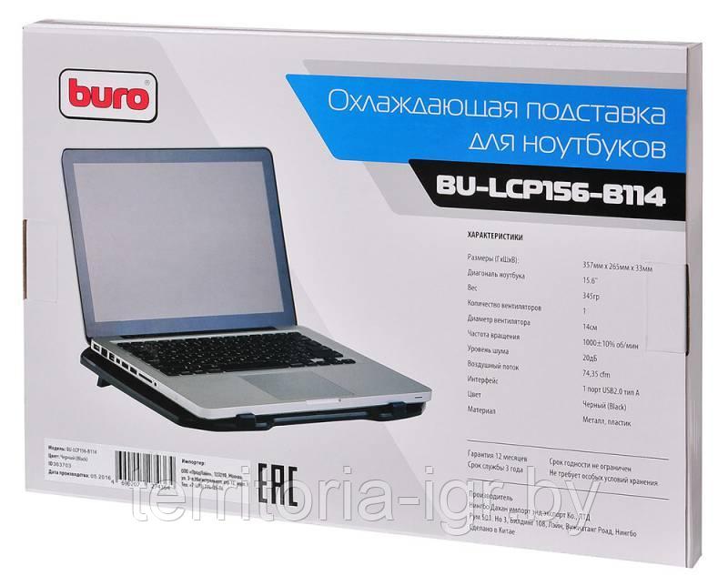Подставка для ноутбука BU-LCP156-B214 H Buro 15.6 (2-USB) Металлическая - фото 2 - id-p161178675