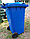 Мусорный контейнер (бак) пластиковый для сбора ТБО и ТКО 240 литров (0,24м3) Германия (ESE), фото 3