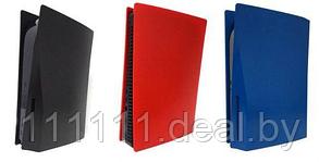 Съёмные боковые панели для PS5 (Чёрный, красный, синий)