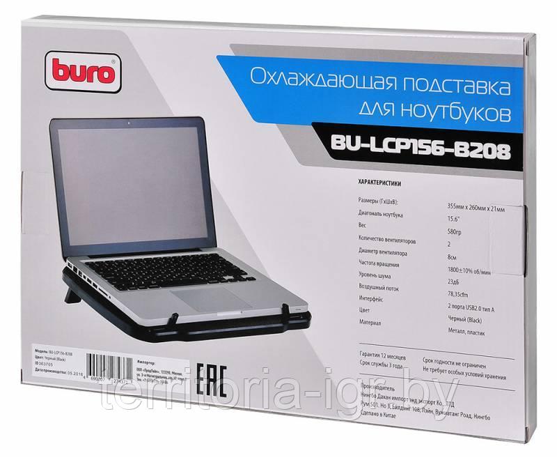 Подставка для ноутбука BU-LCP156-B208 2xUSB Buro 15.6 Металлическая - фото 2 - id-p161187966